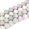 Anti-Tarnish Electroplate Glass Beads Strands GLAA-T025-8mm-14F-1