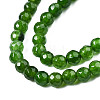 Natural White Jade Bead Strands G-R344-4mm-15-3