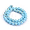Natural Mashan Jade Beads Strands G-P232-01-J-10mm-2