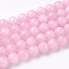 Natural Rose Quartz Beads Strands GSR12mmC034-2