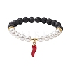 8mm Round Natural Lava Rock & Shell Pearl Beaded Stretch Bracelets BJEW-JB10243-1