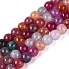 Ombre Effect Dyed Crackle Glass Beads Strands GLAA-Q106-01A-B29-1