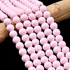 Painted Glass Bead Strands DGLA-S071-8mm-B2-1