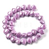 Handmade Porcelain Beads PORC-Q002-01B-2