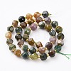 Natural Jade Beads Strands G-A030-B21-8mm-B-2