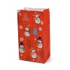 Christmas Printed Rectangle Paper Packing Bags CARB-D016-01A-5