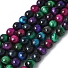 Natural Tiger Eye Beads Strands G-B133-A02-8MM-06-2
