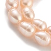 Natural Cultured Freshwater Pearl Beads Strands PEAR-P062-08F-4