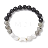 Natural Selenite & Labradorite & Black Tourmaline & Shell Beaded Stretch Bracelets for Women X-BJEW-JB13084-2