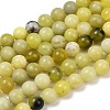 Natural Lemon Jade Beads Strands G-F591-27-6mm-2