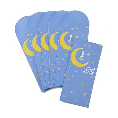 Paper Envelopes LS-AJEW-H136-01D-1