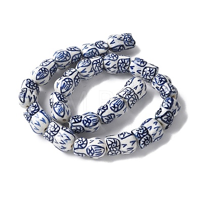 Handmade Blue and White Porcelain Ceramic Beads Strands PORC-L018-03A-1