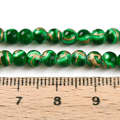 Baking Paint Glass Beads X1-DGLA-N010-4mm-04-1