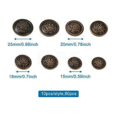 80Pcs 8 Style Brass Shank Buttons BUTT-TA0001-08AB-1