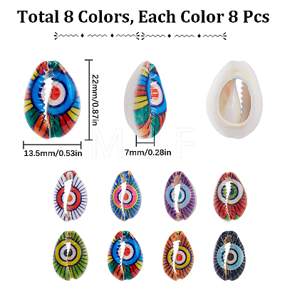 SUNNYCLUE 64Pcs 8 Colors Printed Natural Cowrie Shell Beads SHEL-SC0001-32-1