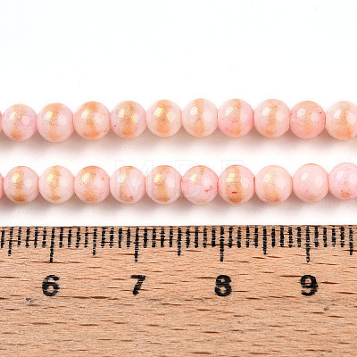 Natural Mashan Jade Beads Strands G-A255-A01-04B-1