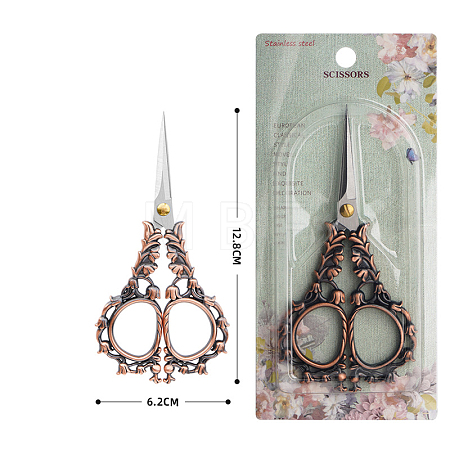 Stainless Steel Scissors PW-WG54771-07-1