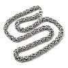 Tarnish Resistant 304 Stainless Steel Necklace Men's Byzantine Chain Necklaces NJEW-H411-26-3