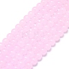 Natural Malaysia Jade Beads Strands G-L645-C01-6mm-22-1