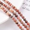 Round Natural Maible and Sesame Jasper/Kiwi Jasper Beads Strands G-S170-6mm-4