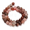 Natural Red Rutilated Quartz Beads Strands G-G300-A02-10mm-3