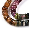 Natural Multicolor Tourmaline Beads Strands G-T140-03-5