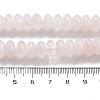 Natural Rose Quartz Beads Strands G-P559-A07-02-5