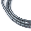 Frosted Non-magnetic Synthetic Hematite Beads Strands G-I200-14-3