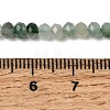 Natural African Jade Beads Strands G-L653-A01-4x3mm-01-5