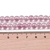 Glass Bead Strands GLAA-K068-01A-07-3