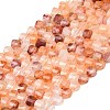 Natural Hematoid Quartz/Ferruginous Quartz Beads Strands G-P611-C32-01-2