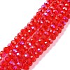 Electroplate Glass Beads Strands LS-EGLA-A034-T4mm-L09-1