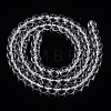 Transparent Glass Beads Strands LS-GLAA-T032-T6mm-13-2