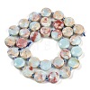 Synthetic Shoushan Stone Beads Strands G-C116-A35-01-1-4