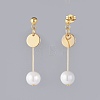 Glass Pearl Beads Dangle Stud Earrings EJEW-JE03579-2