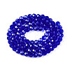 Transparent Glass Beads Strands EGLA-A035-T3mm-D06-2