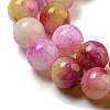 Natural Dyed Yellow Jade Beads Strands G-Q160-A01-01-5
