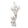 Alloy & Shell Pearl Copper Wire Wrapped Big Pendants PALLOY-JF04808-01-1