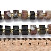Natural Multicolor Tourmaline Beads Strands G-C270-I07-01-5