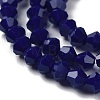 Opaque Solid Color Imitation Jade Glass Beads Strands LS-EGLA-A039-P4mm-D10-3