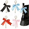 2Pcs Aluminum & Polyester Bowknot & Acrylic Pearl Shoes Charms HJEW-YW00535-01-2