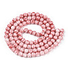 Drawbench Glass Round Beads GLAD-WH0001-01-09-2