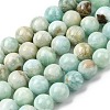 Natural Hemimorphite Beads Strands G-D352-A01-9mm-2