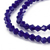 Opaque Solid Color Glass Beads Strands GLAA-Q080-4mm-B14-3