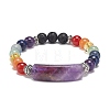 Natural Mixed Gemstone Curved Rectangle Beaded Stretch Bracelet BJEW-JB08987-4