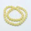 Natural Mashan Jade Round Beads Strands X-G-D263-10mm-XS06-3