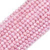 Electroplate Bicone Glass Beads Strands GL-T021-2.5x3mm-16-21-1