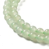 Natural Nephrite Jade/Hetian Jade Beads Strands G-NH0005-030A-4