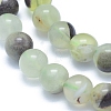 Natural Jade Beads Strands G-L552H-13A-2