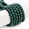 Natural Malachite Beads Strands X-G-I001-4mm-01-5